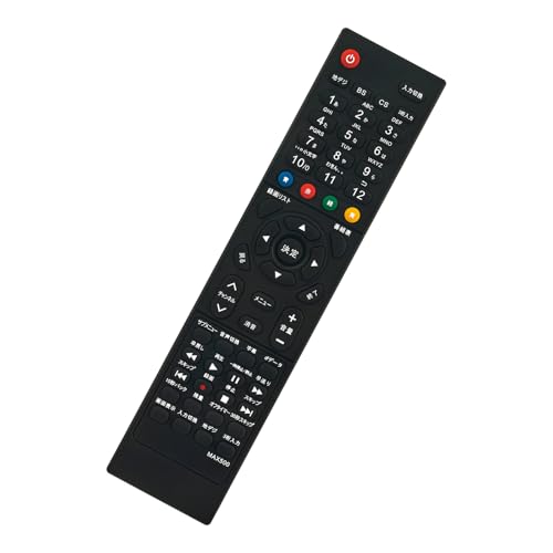 リモコン5点 61FKfyH1FOL.jpg_BO30,255,255,